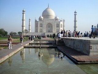 Taj mahal gardens - raised marble platform