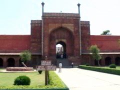 south gate